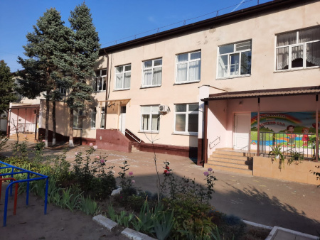 Улыбка, детский сад №164 комбинированного вида